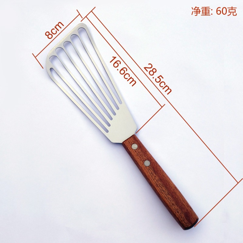 Spatule à poisson en acier ino - Offset Spatula Set avis et prix