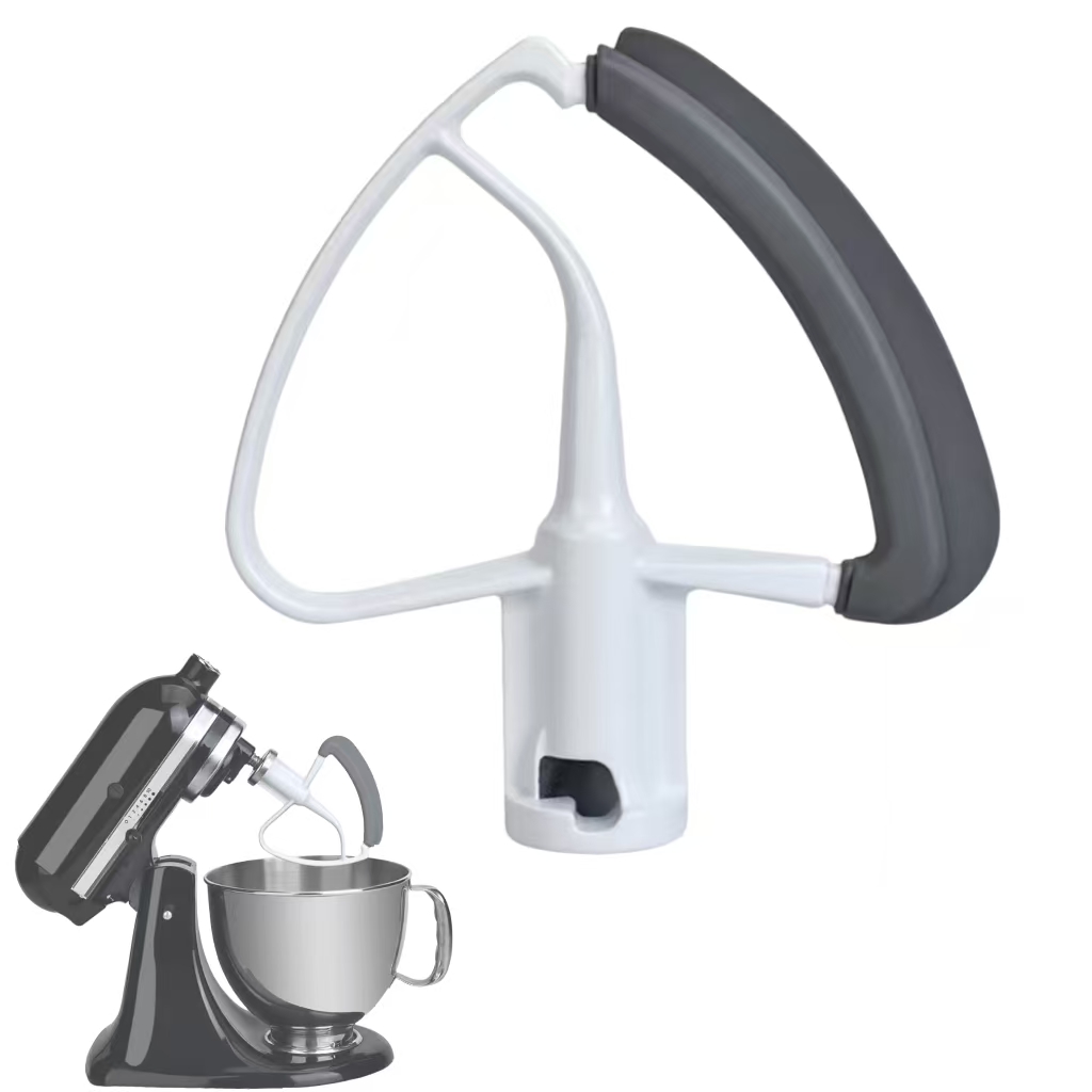 Batteur à bords flexibles pour - Kitchenaid Baking Set avis et prix